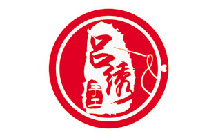 立華星財(cái)務(wù),廣州公司注冊(cè)合作客戶,注冊(cè)廣州公司